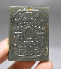 7CM China Hongshan Culture Old Jade Carve Fengshui Beast Pattern Amulet Pendant