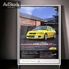 Authentic Debut Ad, Mitsubishi Lancer Evolution Ⅶ Mk7 GH-CT9A 4G63 GSR exhaust