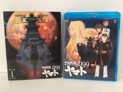 Space Battleship Yamato 2199 Vol 1 Blu-ray Eng Subs with Slipcover JAPAN USED