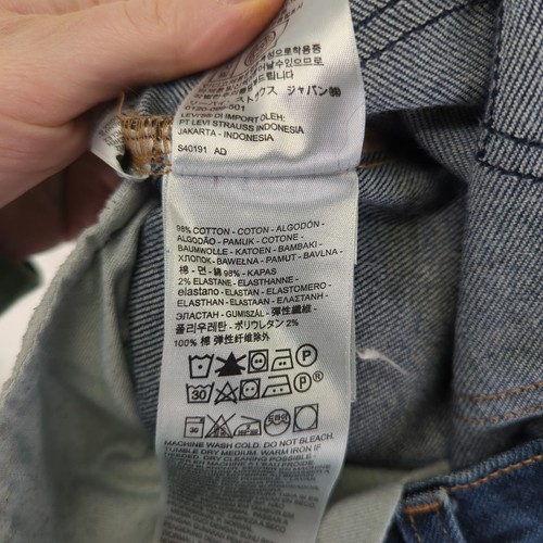Levi's Made & Crafted Selvage Denim 502 Taper Leg Jeans Men's 34/32 Stretch USA - Picture 9 of 10