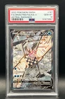 2022 SWSH ASTRAL RADIANCE ORIGIN FORME PALKIA V #167 UR ALT. FULL ART -PSA 10