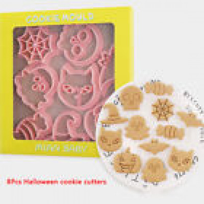 8Pcs Halloween Cookie Cutters Set Pumpkin Pressable Cookie Stamp Biscuit Mold