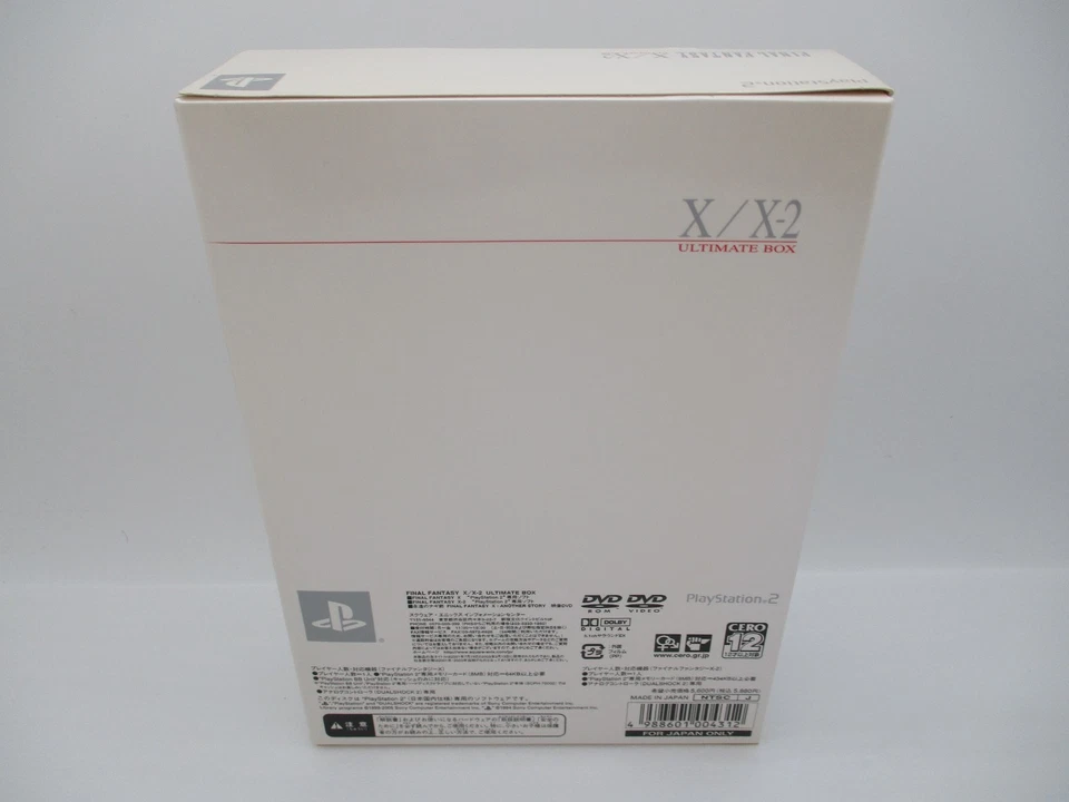 MINT PS2 FINAL FANTASY X / X-2 Ultimate Box Japan import PlayStation2 FFX FFX2 - Image 2 of 4