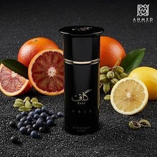 Ahmed Al Maghribi Kaaf Noir Extrait De Parfum 100ml For Man  Woman