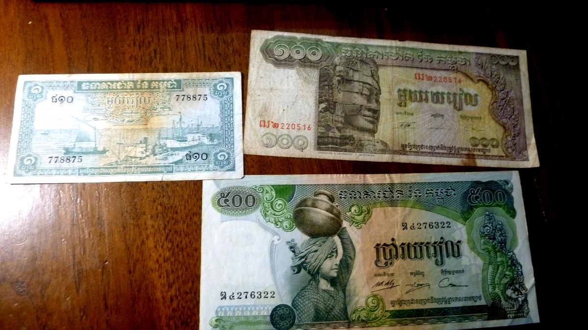 1958 Cambodian Paper Money for sale | eBay