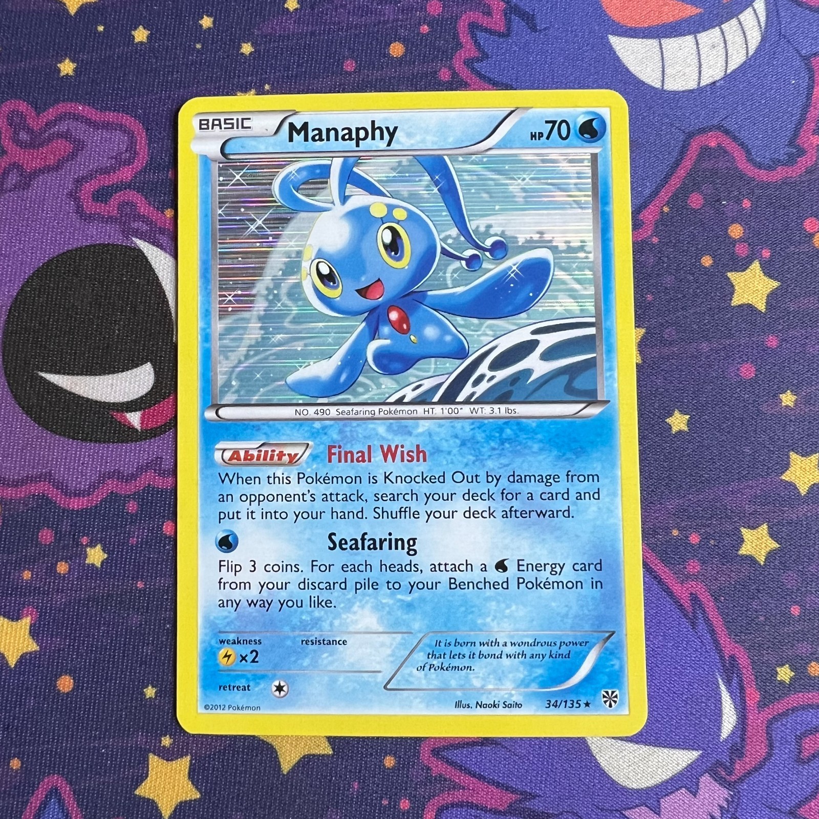 Manaphy - 34/135 - Holo Rare  Pokemon BW - Plasma Storm LP