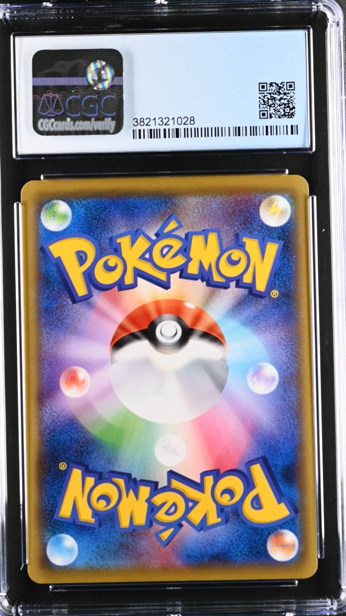 Pokémon TCG Here Comes Team Rocket CP6 20th Anniv. Japanese Pokémon TCG Here Comes Team Rocket CP6 20th Anniv. Japanese