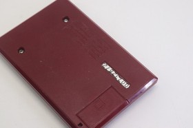Nintendo Game & Watch Ball (Original) AC-01 Made in Japan 1980 Great Condition