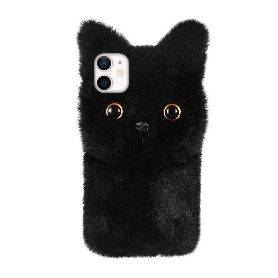 Plush Cartoon Cat Phone Shell Adorable Phone Cover Compatible for ...