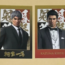 Kazuma Kiryu Ryu Ga Gotoku Trading Card Set Normal & Rare Foil