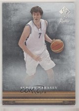 2013-14 SP Authentic Canvas Collection Sergey Karasev #CC-32 00e8