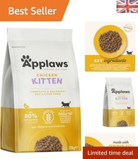 Natural Kitten Food - Grain-Free Chicken Formula, 7.5kg for Healthy Growth 10.66 per kilo