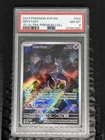 New ListingMewtwo #052 PSA 8 / Pokemon 151 Ultra Premium Collection Black Star Promo