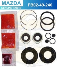 Kits de frein Mazda RX7