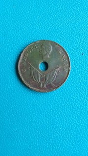 1 Cent sarawak 1892 Charles Brooke Rajah