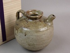 Seto or Oribe Ware Water Sake Pot Antique Tea Ceremony Used
