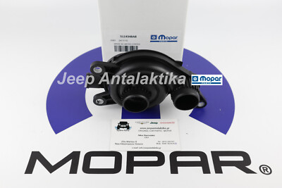 Pressure Control Valve Jeep Liberty KJ 05-07 5114348AB New Genuine