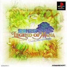 ebay® Auktion 305760173623 | PS1 / Sony Playstation 1 - Seiken Densetsu - Legend of Mana JAPAN CDs mit Anl. Thumbnail of ebay® auction 305760173623 | PS1 / Sony Playstation 1 - Seiken Densetsu - Legend of Mana JAPAN CDs mit Anl.