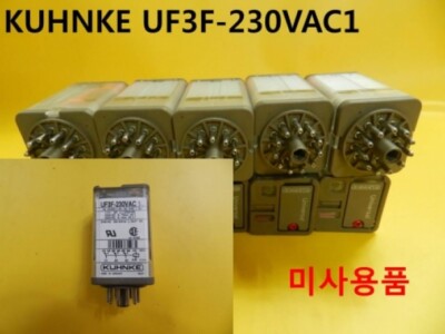 [New Other] KUHNKE / UF3F-230VAC1 / RELAY, 1pcs