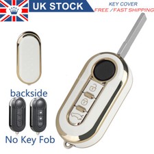 White Flip Key Case Cover For