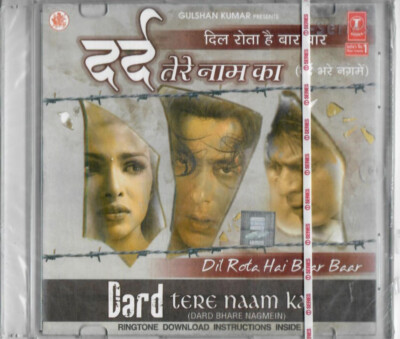 Full Movie Main Tere Naam Tere Naam Hindi Movie DVD Sealed Pack