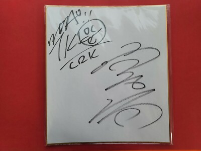 役所広司 サイン Koji Yakusho autograph 額縁付き 役所広司 サイン