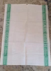 Unused Cotton Linen Union Glass Cloth Kitchen Towel  ~ Green Stripes ~ Vintage?