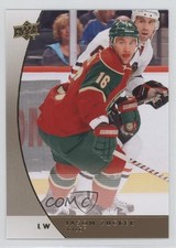 2012-13 Upper Deck Universal/GTS Promos Gold Jason Zucker #P26 0a7