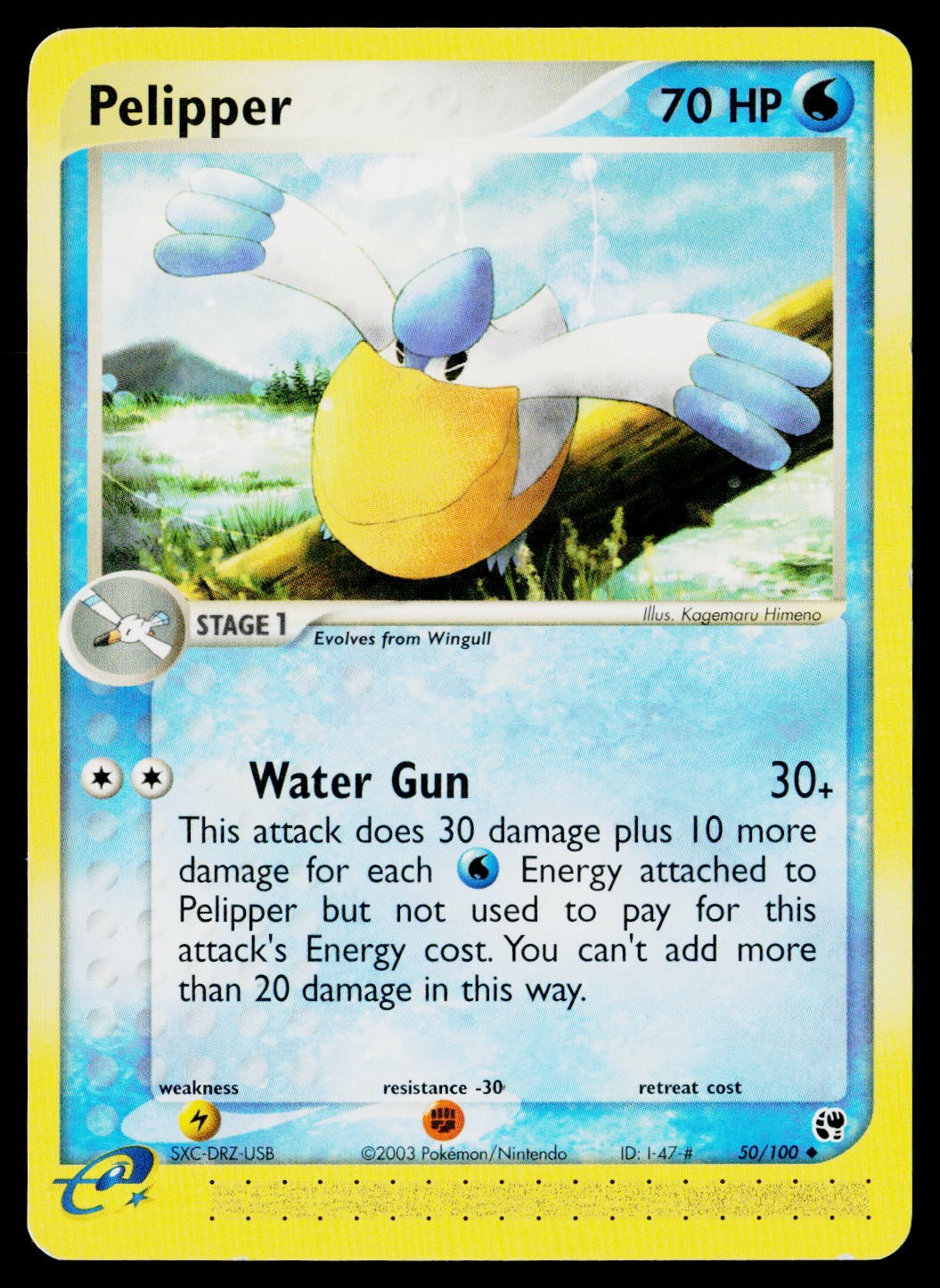 Pelipper 50/100 Sandstorm Uncommon Moderately Played