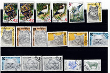 Collection de timbres Bulgarie