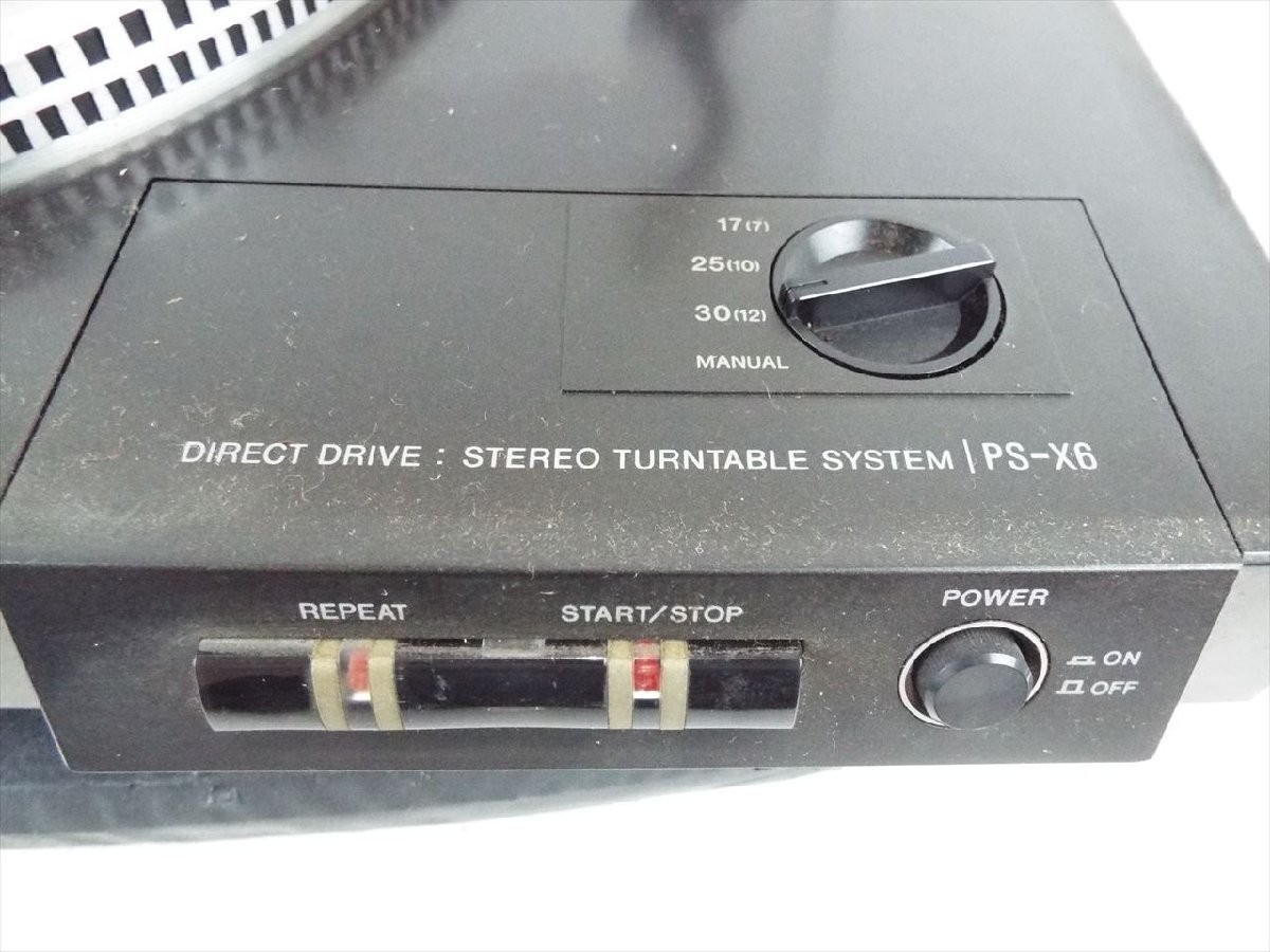 Sony PS-X6 Direct Drive Turntable | eBay