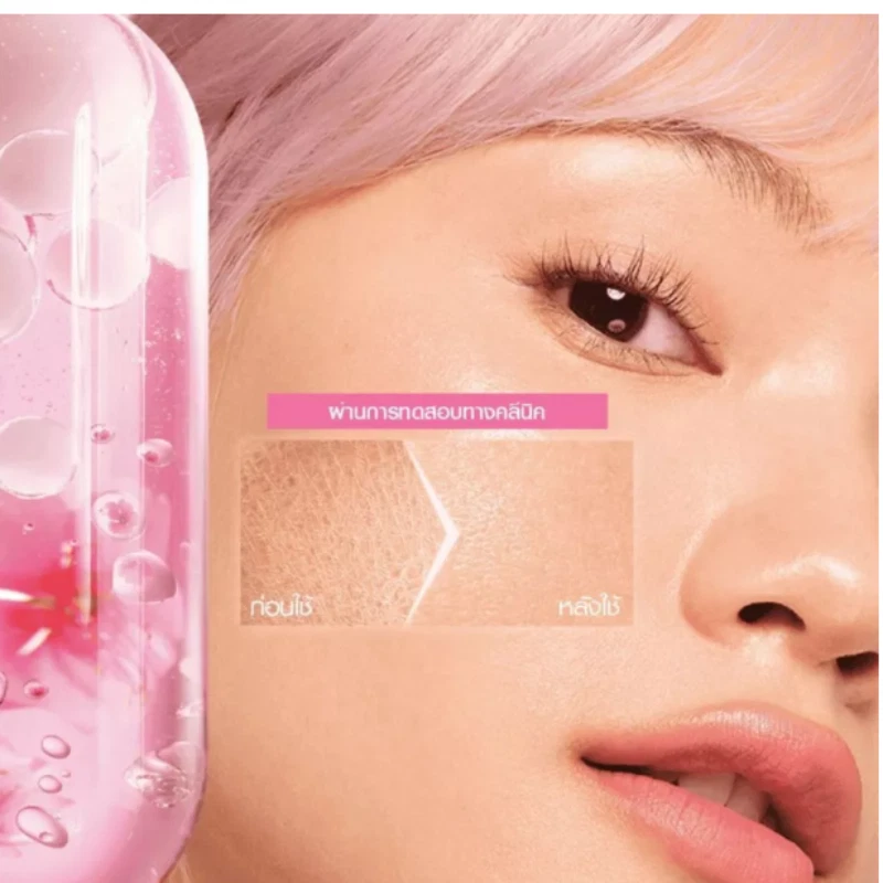 Conjunto de creme 2 x50 ml Garnier Sakura Glow Duo dia e noite ceramida hialurônio radiante - Imagem 3 de 4