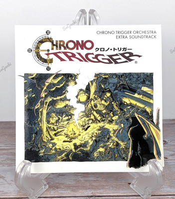 Chrono Trigger Orchestra Extra Soundtrack CD Not for Sale