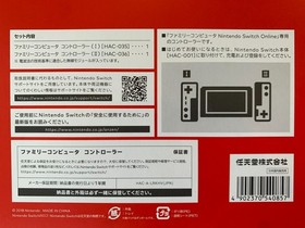 Nintendo Family Computer Controller Switch Online NES Famicom Mario Store Bag