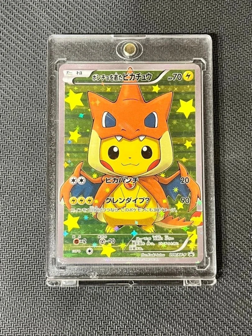 Preços baixos em Pikachu Pokémon TCG Autenticador Esportivo
