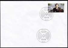 Germany 1995 FDC Mi 1803 Sn 1900 Guglielmo Marconi (1874-1937) and Transmitter