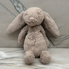 Jellycat Bashful Beige Bunny 7.5 Inch Small Plush NWT Retired Free Shipping