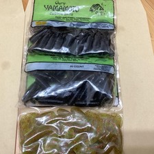 Super Fluke Gary Yamamoto