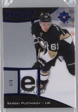 2015 Ultimate Collection Platinum Blue Material 3/5 Sergei Plotnikov Patch 0c3