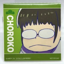Osomatsu-san FamilyMart Exclusive Memo Pad Female ver. "Choroko(Choromatsu)" 