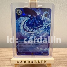 Let It Go [Top Prize] #2 Prices | Lorcana Promo | Lorcana Cards