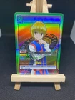 Kurapika SR - UA03BT/HTR-1-074 - HUNTER×HUNTER - NM