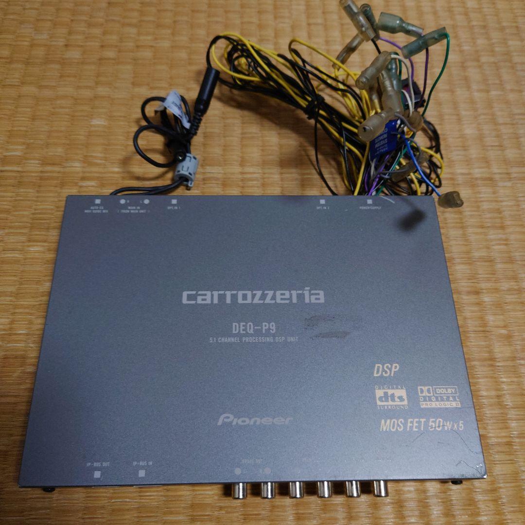 希少　carrozzeria DEQ-P7 5.1chプロセッサー DEQ-P7 カロッツェリア 5.1ch プロセッサー DSP