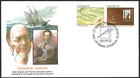 🍁Canada  #979a  Pair   "Canadian Writers"   Brand New  1983  Fleetwood Cover