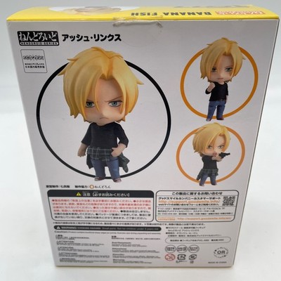 BANANA FISH Ash Links Nendoroid Figure Orange Rouge No.1077 JAPAN