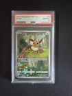 Pokemon 2025 Chinese Eevee CBB2 CS #15 PSA 10