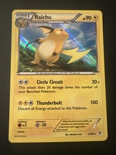 25th anniversary pokemon cards blastoise Pokémon TCG: Blastoise 003/025 S8a-P- 25th ANNIVERSARY COLLECTION- [RANK: S] main image 0