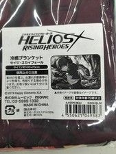 MOVIC Elios Rising Heroes Cold Feel Blanket Sage Skyfall Used