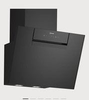 Neff N50 D65IFN1S0B 60cm Angled Black Glass Wall Mounted Chimney Cooker Hood New