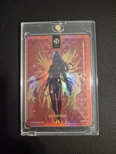 Steve AOKI | 1 Of 1 BLACK OBSIDIAN HIROQUEST